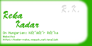 reka kadar business card